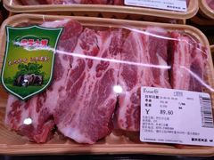 -百佳永辉超市(福田星河店)