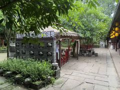 -土砂锅生态山庄·非遗砂锅雅鱼