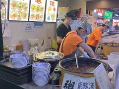 -安徽阜阳卷馍(西单店)