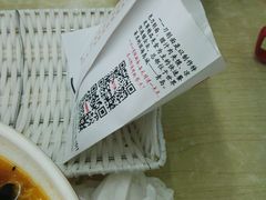 -一一刀削面(书院路店)