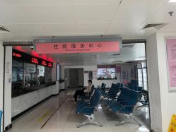 -北京妇产医院(东院)