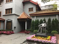 -上海孙中山故居纪念馆