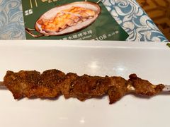 -巴扎美食·新疆菜·西域歌舞表演餐厅(新疆大厦店)