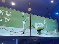 -the Roll'ING手作瑞士卷专门店(卓悦中心店)