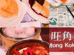 -点点心点心专门店(旺角店)