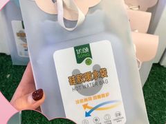 -永辉超市(鲁谷店)