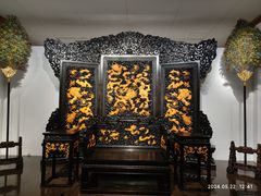 -中国紫檀博物馆