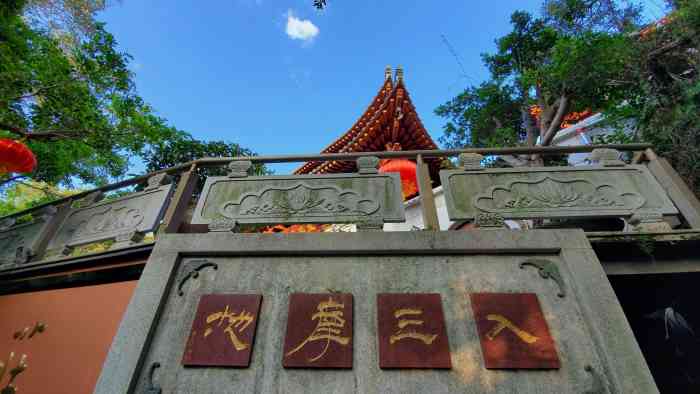 太平石笑-"去植物园的话,这个景点一定要去,这个就是.