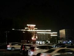 -长春市十一高中