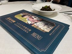 -和记小菜(东方店)