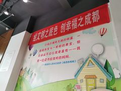 -龙泉图书馆