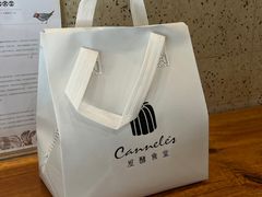 -发酵食堂(屏风街店)
