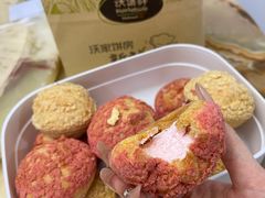 -沃尔玛(星湖商业城店)