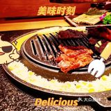 我们加了三次，两份烤肉，真的好满足