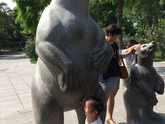 -石家庄市动物园