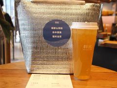 -杯欢制茶(三里屯店)