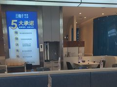 -兰湘子·湘菜小炒(盛龙广场店)