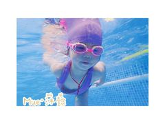 -MUE·沐懿(新浙北悠漫街店)