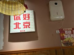 -螺大喜螺蛳粉火锅(雍和宫店)