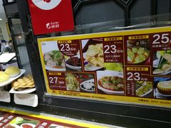 -无影脚佛山陈氏盲公丸始创店(飞鸿街店)