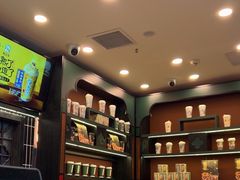 -茶理宜世(广州南站（站内）3楼B17检票口店)