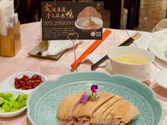 -南京金陵饭店