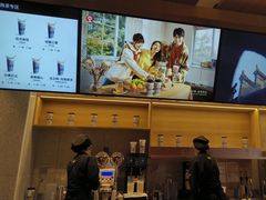 -霸王茶姬(南京六合天合广场店)