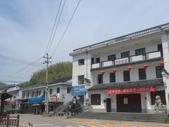 -鹿亭中村