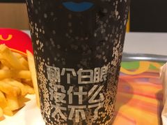 -麦当劳(鼓楼店)