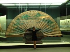 IMG_1564-中国扇博物馆