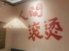 -虾领航小龙虾·吉林烧烤(柳州路店)