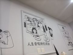 -姆们M Sweetie Cake(三里屯店)