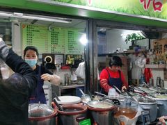 门面-小草糖水(海棠村店)