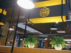 -如轩·海鲜砂锅粥·潮汕菜(南城店)