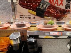-争鲜回转寿司(南开大悦城店)