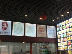 -赵家馆(燕山大街店)