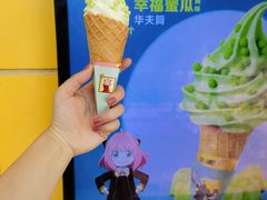 -麦当劳(新王府井店)