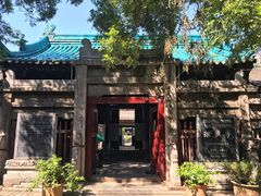 -大学习巷清真寺