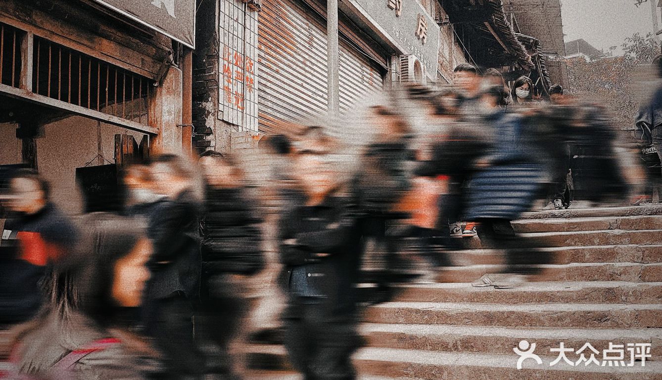 🫡沫姐来啦｜寻找老城记忆？北碚申请出战！