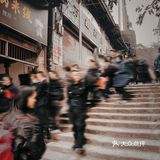 🫡沫姐来啦｜寻找老城记忆？北碚申请出战！
