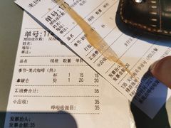 -来回·咖啡(天河南店)