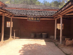 -黄山太平湖风景区