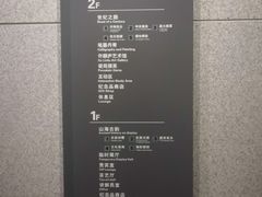-烟台市博物馆