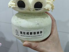 -冒椒火辣(奎星楼街店)