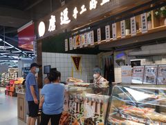 -盒马鲜生(大成店)