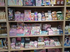 -京客隆超市(北苑店)