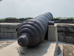 -威远炮台