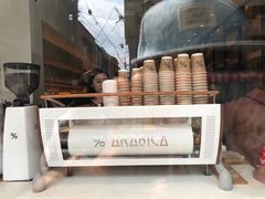 -% Arabica(京都东山店)