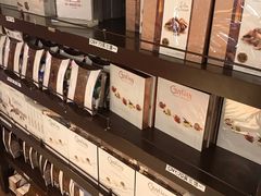 -日上免税店(三径路t3店)