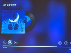 -金色印象·HiFi影音·按摩足疗(龙腾路店)